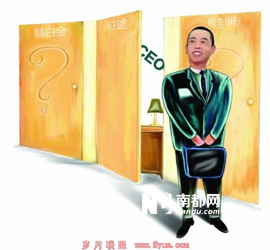 南都制图:宋小伟