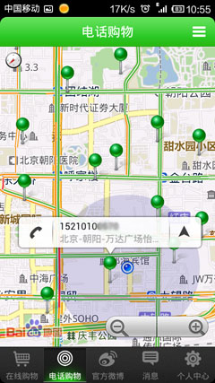 说明: C:/Users/chongz/Desktop/3.jpg