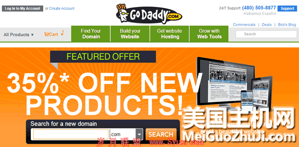 GoDaddy 20134Ż룺ȫŻ35%