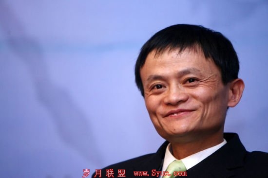 马云卸任前最后一场发布会:希望打掉假货毒瘤