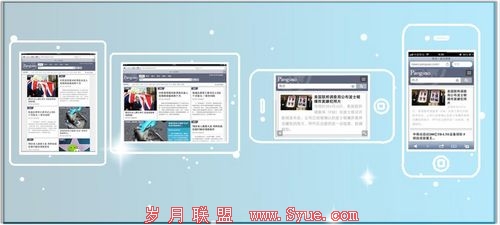 盘古新闻搜索