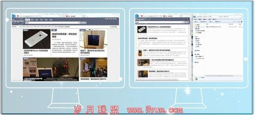 盘古新闻搜索