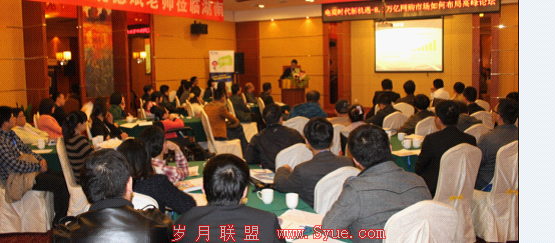 Hishop 2013׽¡ؾ