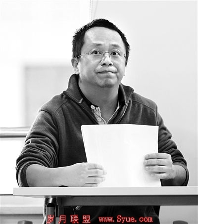 360董事长周鸿祎