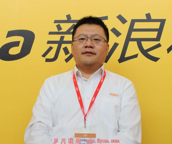 UC优视董事长俞永福