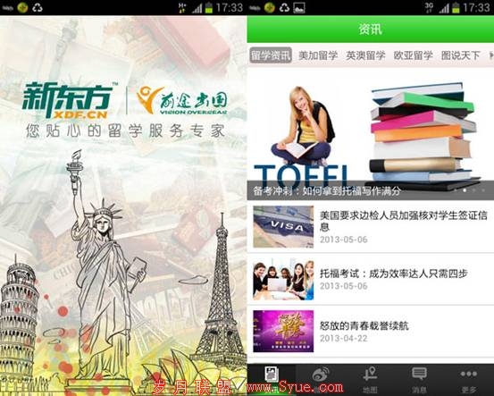 说明: C:/Users/chongz/Desktop/1.jpg