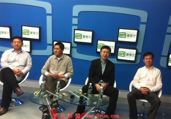 爱奇艺PPS合并细节:将发力UGC PPS股东退出