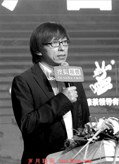 张朝阳含糊回应收购PPTV事宜