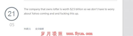 点击图片分享到上海滩微博