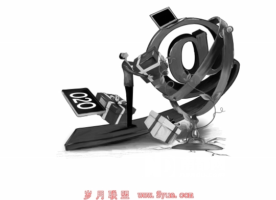 电商资本瘦身再赌“社会化”