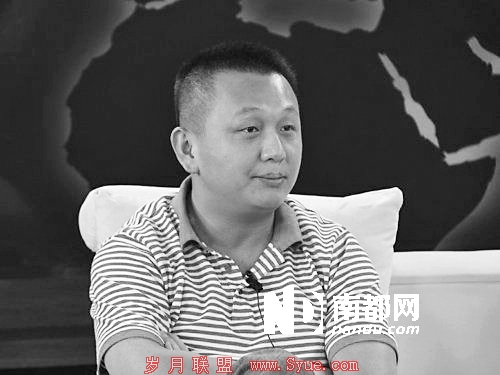 电商资本瘦身再赌“社会化”