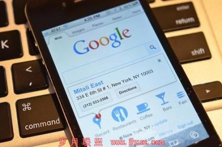 ݰýѯ(iiMedia Research)·ġ2012й<a href=http://www.syue.com/Digital/Mobile/ target=_blank class=infotextkey>ֻ</a>го桷ʾ 2012й<a href=http://www.syue.com/Digital/Mobile/ target=_blank class=infotextkey>ֻ</a>ûﵽ3.3ˣͬ37.5%