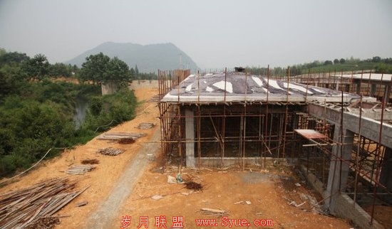 网易养猪委托勘察院勘察地址 未支付费用成被告