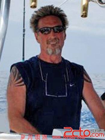 John McAfee Headshot - P 2012