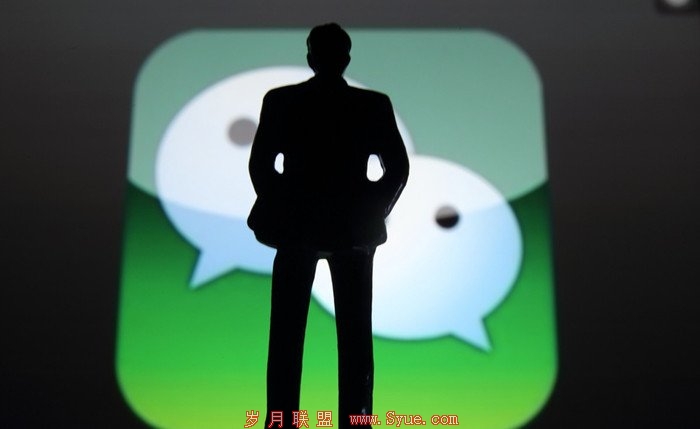 【i黑马头条汇】这是一份“微信要逆天”的头条汇