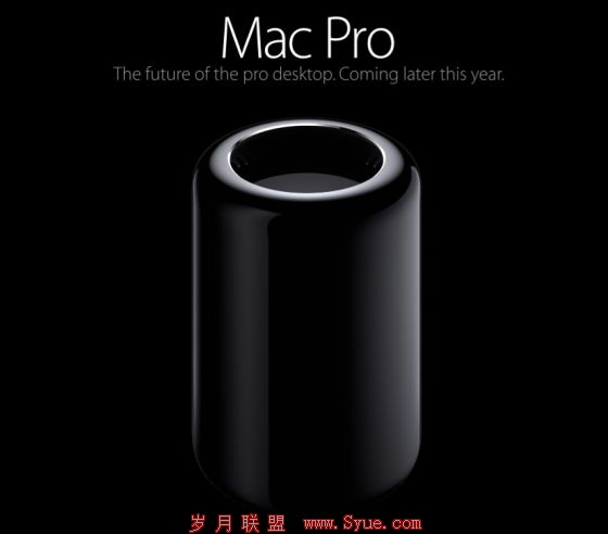 新款Mac Pro