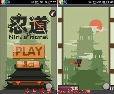 点心桌面千款webapp免费玩 0成本尽享畅快娱乐