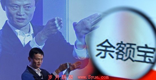 阿里金融路:证监会鼓励和监管并行 难撼动银行