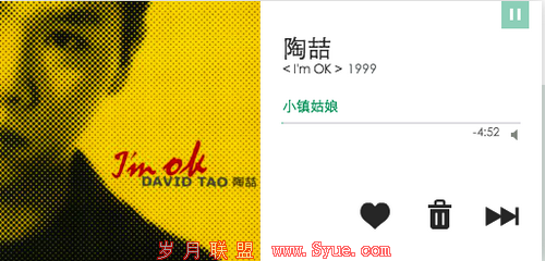 被动中的主动——谈谈产品中的推荐功能