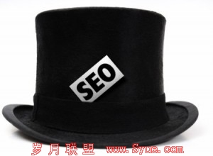 black hat seo