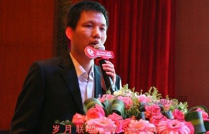 谢云立