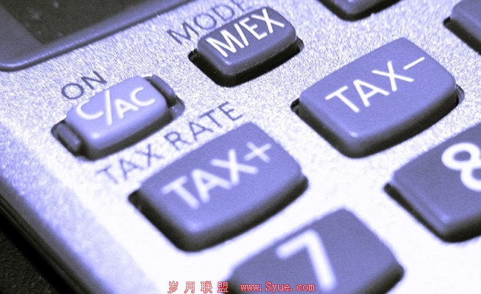 业者谏言:别对电商征税,而是补贴千亿!