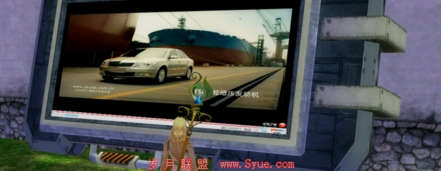 视频网站