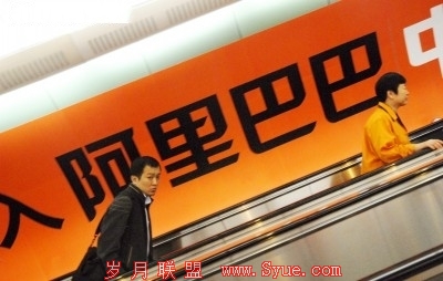 阿里小贷资产证券化:今后能打造闭合的屌丝金融生态链吗?