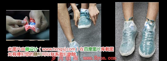 ˹ҹЬס(www.tengsj.com)