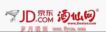 酒仙网京东合作