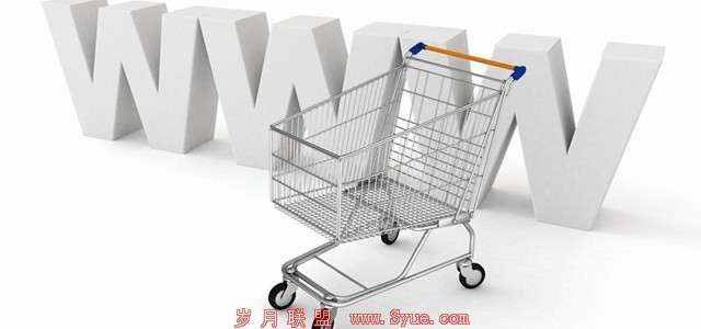 线上生意or线下生意?