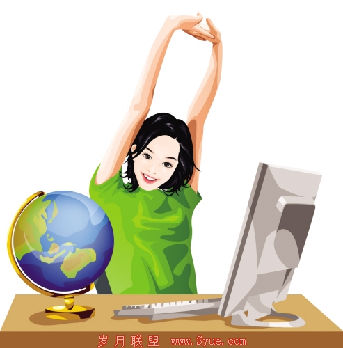 女性电商