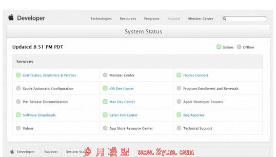 关停超过一周 苹果被黑事故过程回顾