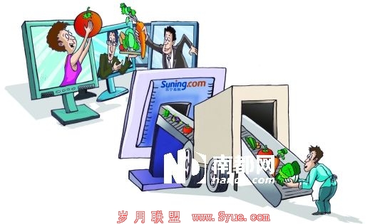 电商入局生鲜市场 抢补“冷链”硬伤