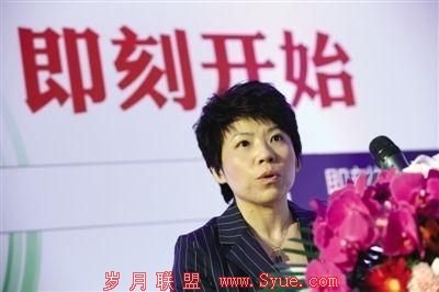 盘古搜索和即刻搜索合并传闻再起,邓亚萍去向不明。
