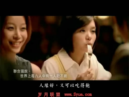 电商广告三元素:快、贱、情