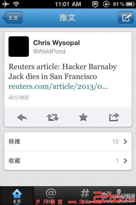 如何评价著名白帽<a href=http://www.syue.com/News/Hack/ target=_blank class=infotextkey>黑客</a>Barnaby Jack的生平及成就?