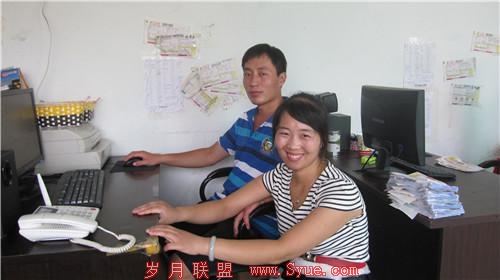 速途网探营——山东博兴县湾头村的“淘宝江湖”