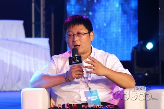 中国移动刘昕:4G时代为市场带来更大的“蛋糕”