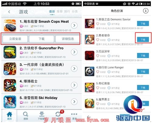 图5.jpg