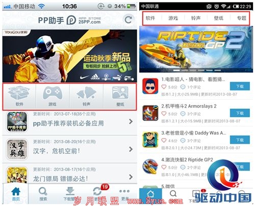 图2.jpg