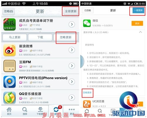 图8.jpg