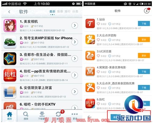 图4.jpg