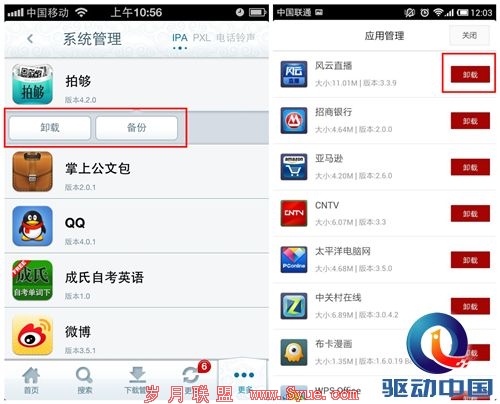 图9.jpg