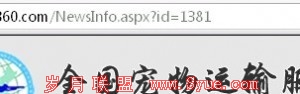 动态链接