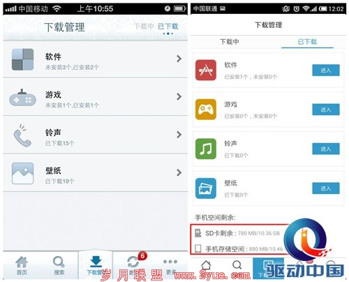 图7.jpg
