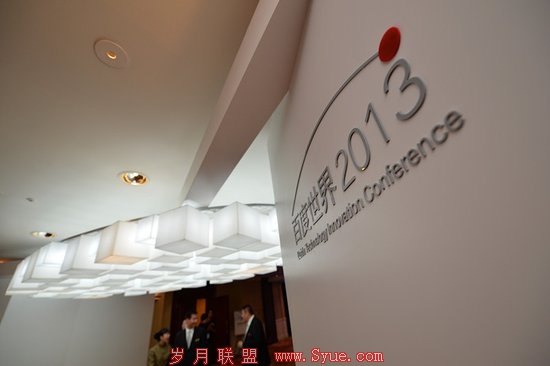 百度世界推“轻应用”:支持用户主动订阅