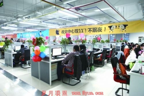 数据已不是 “双11”的惟一标准,沉淀用户、提升商家服务能力才是大促销的重要考核指标