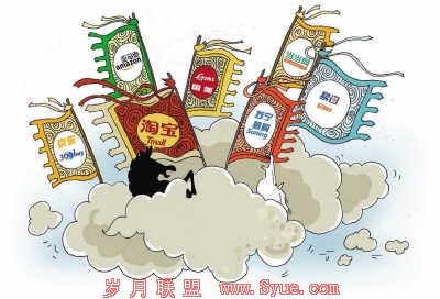 【早报】在天猫淘宝350亿身后,易迅苏宁亦全线刷新各种记录