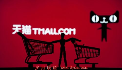 来看看今年双11销售可能过亿的土豪们!